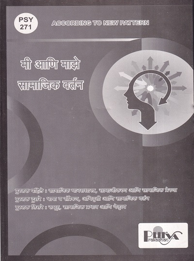 Pragationline.com