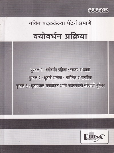 Pragationline.com