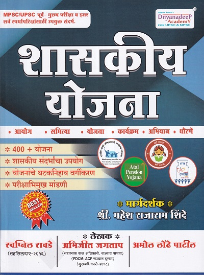 Pragationline.com