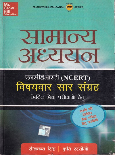 Pragationline.com