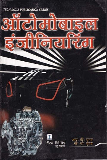 Pragationline.com