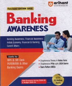 BANKING AWARENESS  | Arihant Publications