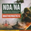 NDA/NA (National Defence Academy & Naval Academy) Entrance Examinations MATHEMATICS | Arihant Publications
