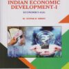 Indian Economic Development 1