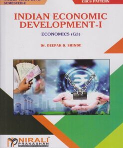 Indian Economic Development 1