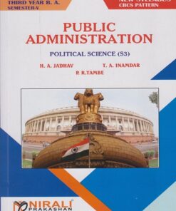 Public Administration - TY BA Sem 5