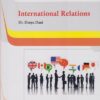 International Relations - TYBBA Sem 5