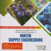 Water Supply Engineering - TE Sem 5