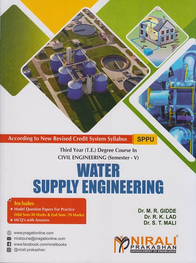 Water Supply Engineering - TE Sem 5