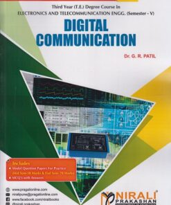 DIGITAL COMMUNICATION - TE ELECTRONICS & TELECOMMUNICATION SEM 5