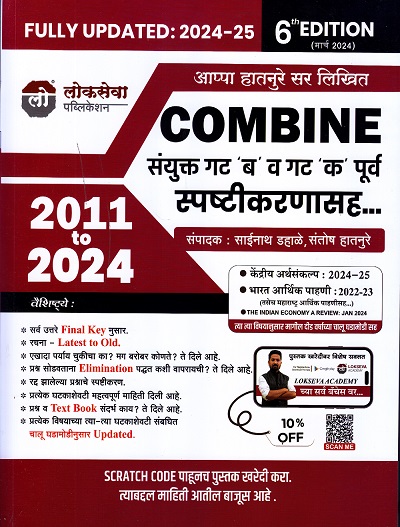 Pragationline.com