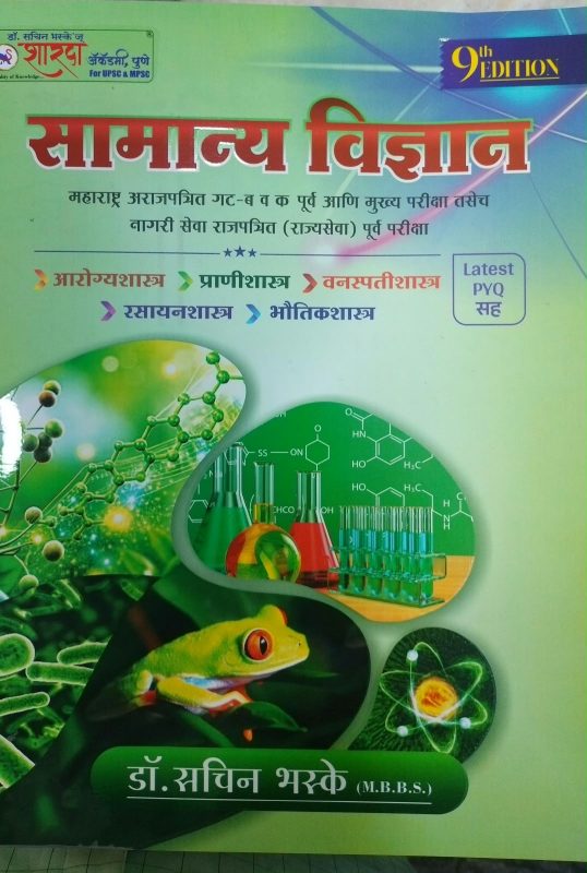 Pragationline.com