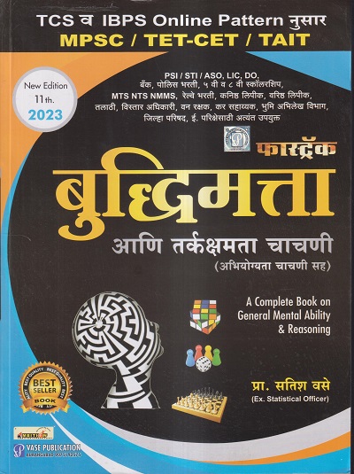 Pragationline.com