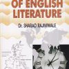 A HISTORY OF ENGLISH LITERATURE | RAMA BROTHERS