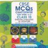 CBSE MCQS CHAPTERWISE FOR TERM I AND II CLASS 10 ENGLISH LANGUAGE AND LITERATURE | OSWAL