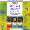 CBSE MCQS CHAPTERWISE FOR TERM I AND II CLASS 10 MATHEMATICS | OSWAL