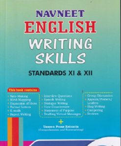 NAVNEET ENGLISH WRITING SKILLS Std. XI & XII / Std. 11 & 12 | नवनीत एज्युकेशन (इंडिया) लि (Navneet Education Ltd)