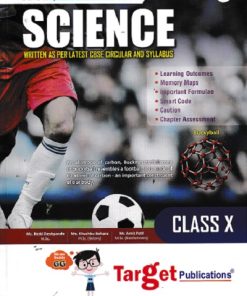 CBSE PERFECT PREP SCIENCE (NCERT) Std. X/Std. 10 | Target Publications