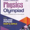 PHYSICS OLYMPIAD | ARIHANT