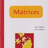 MATRICES | KRISHNA