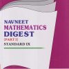 NAVNEET MATHEMATICS DIGEST PART I STANDARD IX - Guide/Notes/Class 9 | NAVNEET