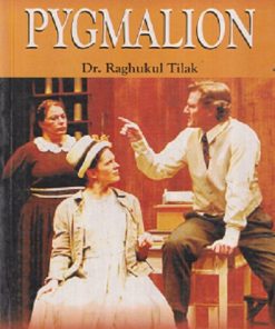 PYGMALION | RAMA BROTHERS