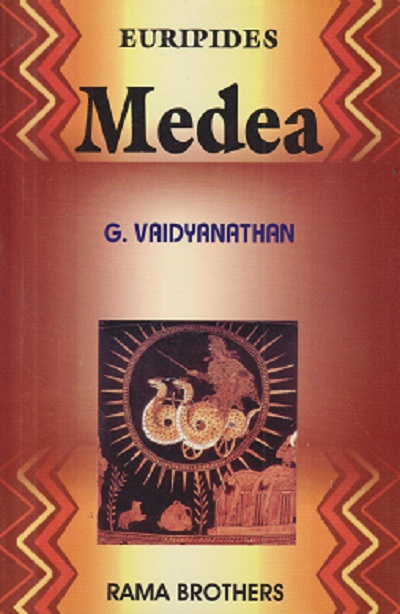 MEDEA | RAMA BROTHERS