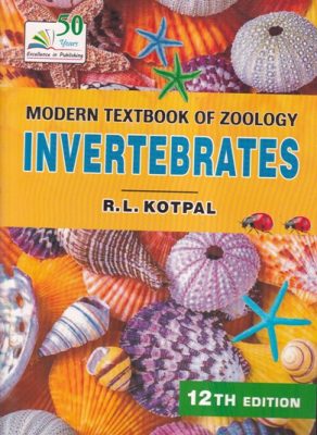 MODERN TEXTBOOK OF ZOOLOGY INVERTEBRATES | RASTOGI | Pragationline.com