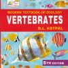 MODERN TEXTBOOK OF ZOOLOGY VERTEBRATES | RASTOGI