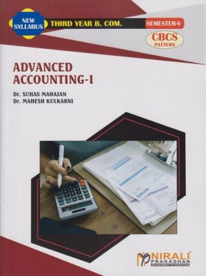 ADVANCED ACCOUNTING 1 (TYBCom Semester 5) | Pragationline.com