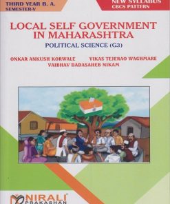 Local Self Government in Maharashtra - TY BA Semester 5
