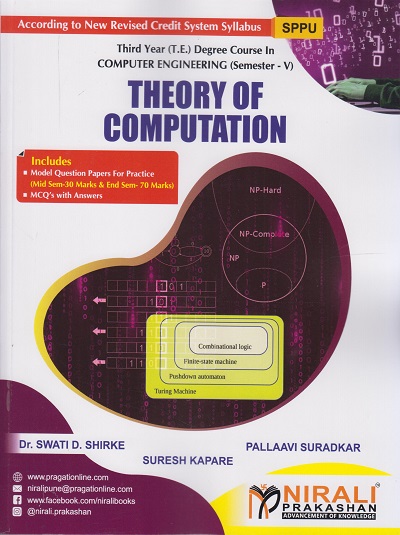 THEORY OF COMPUTATION - TE ELECTRONICS & TELECOMMUNICATION SEM 5