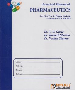 PRACTICAL MANUAL OF PHARMACEUTICS