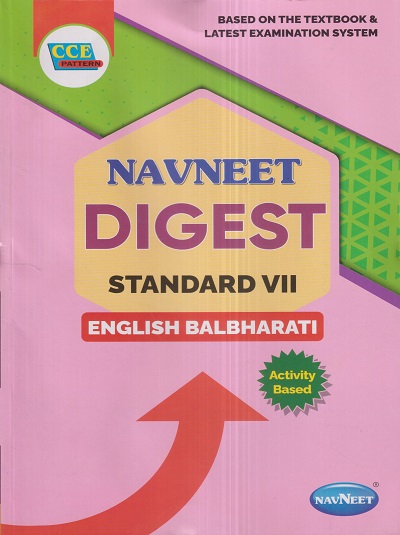 NAVNEET DIGEST ENGLISH BALBHARATI Std. VII / Std. 7 | नवनीत एज्युकेशन ...