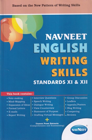 navneet-english-writing-skills-std-xi-xii-std-11-12