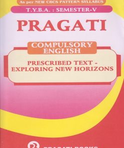 Prescribed Text - exploring New Horizons (Compulsory English) - TY BA Semester 5