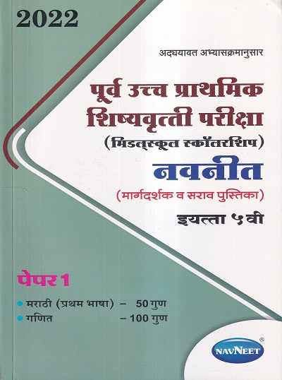 Pragationline.com
