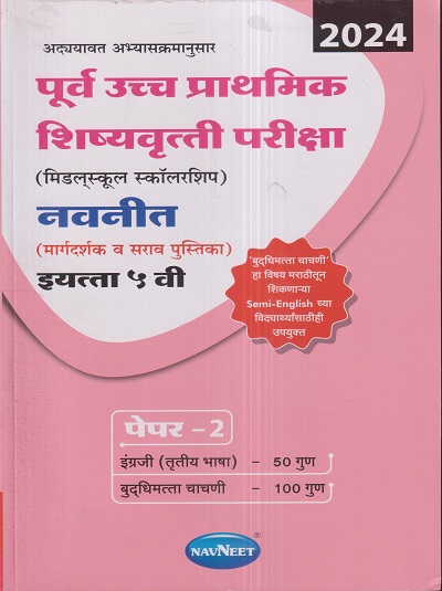 Pragationline.com
