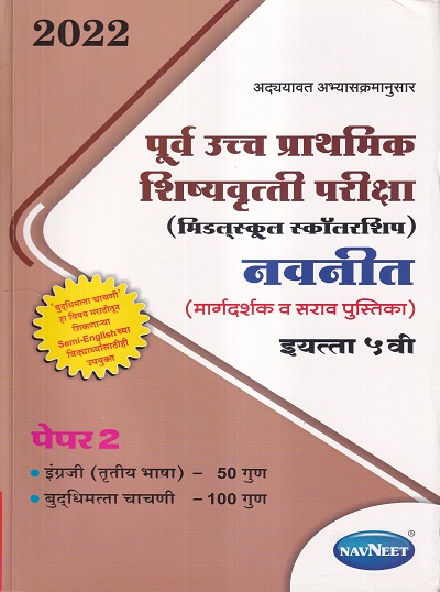 Pragationline.com