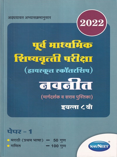 Pragationline.com