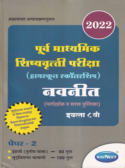 Pragationline.com