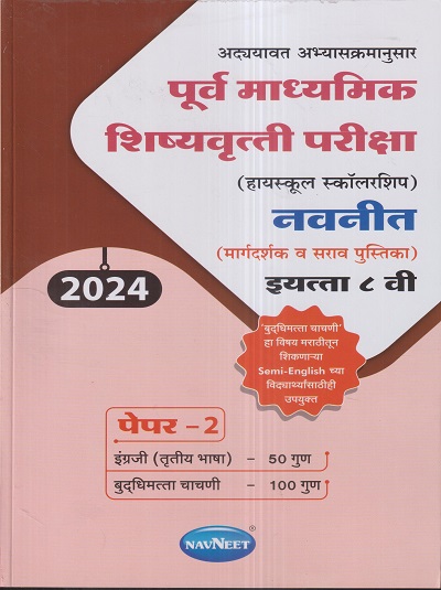 Pragationline.com