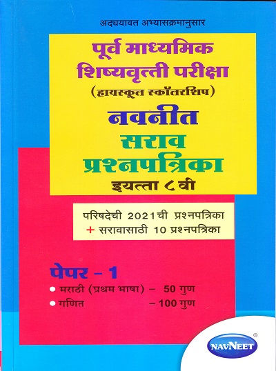 Pragationline.com