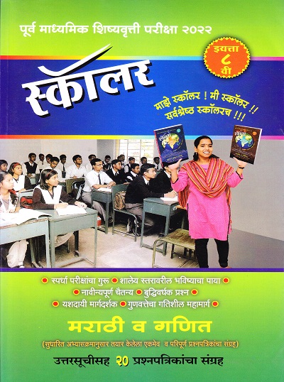 Pragationline.com
