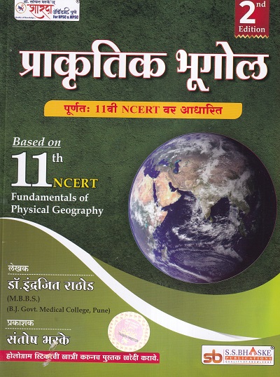 Pragationline.com