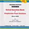 PHARMACEUTICS With Viva-Voce Solved Question Bank+Chapterwise Paper Solutions (1st Year D.Pharm) | DR. MAHESH S. SAHU, MS. NITU V. MADAN, PRATIK C. MATE | VBD