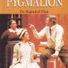 PYGMALION | RAMA BROTHERS
