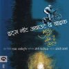 इट्स नॉट अबाउट द बाइक | मेहता पब्लिशिंग हाऊस (Mehta Publishing House)