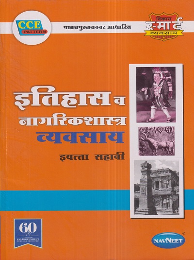 Pragationline.com
