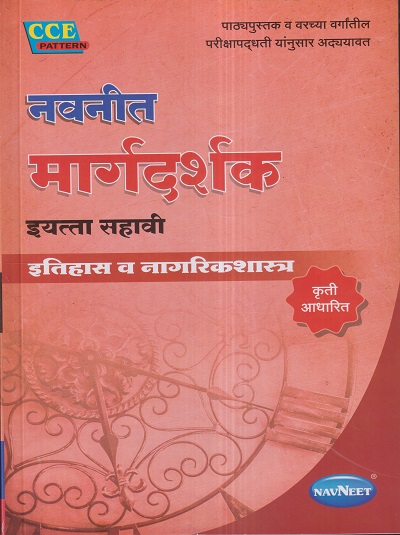 Pragationline.com